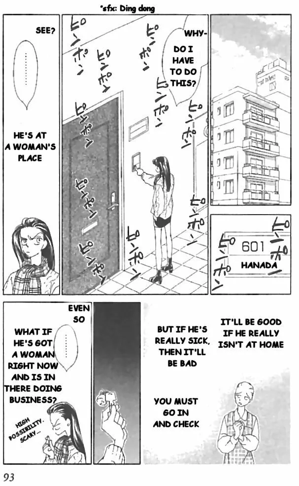 Read KIRAI chapter 7 image 16 on Lezhin