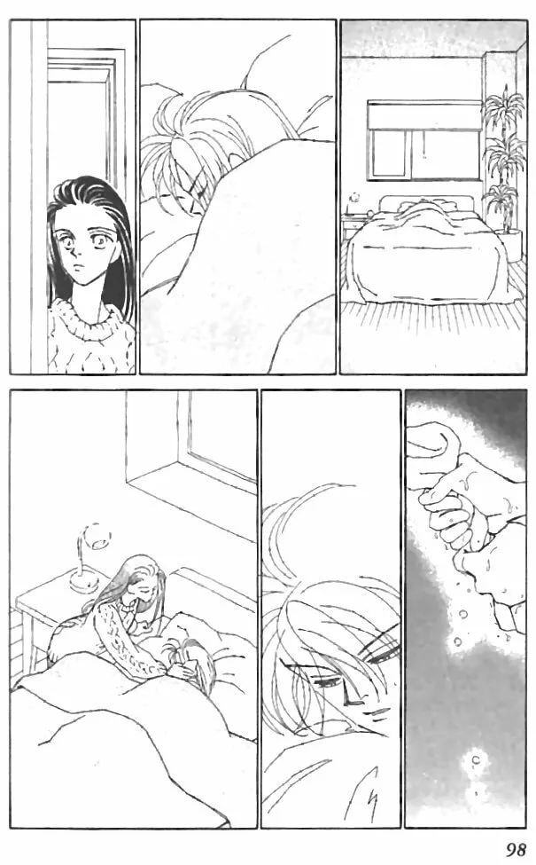 Read KIRAI chapter 7 image 21 on Lezhin