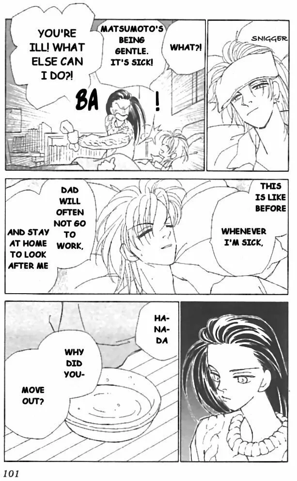 Read KIRAI chapter 7 image 24 on Lezhin