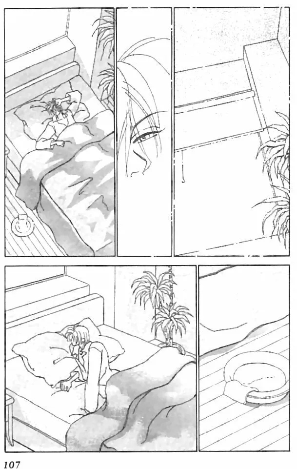 Read KIRAI chapter 7 image 30 on Lezhin