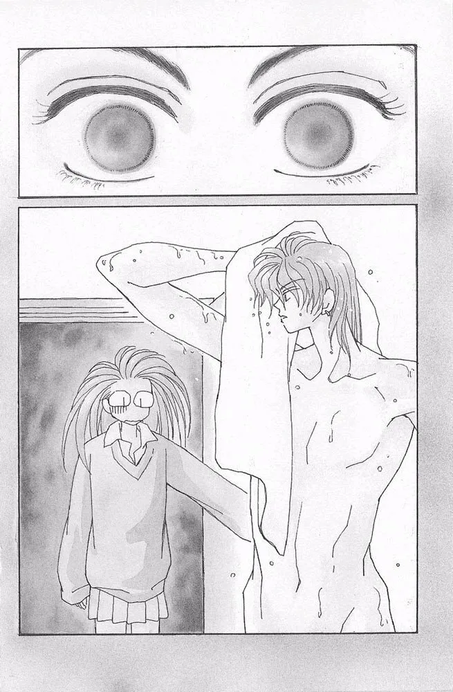 Read KIRAI chapter 8 image 1 on Lezhin