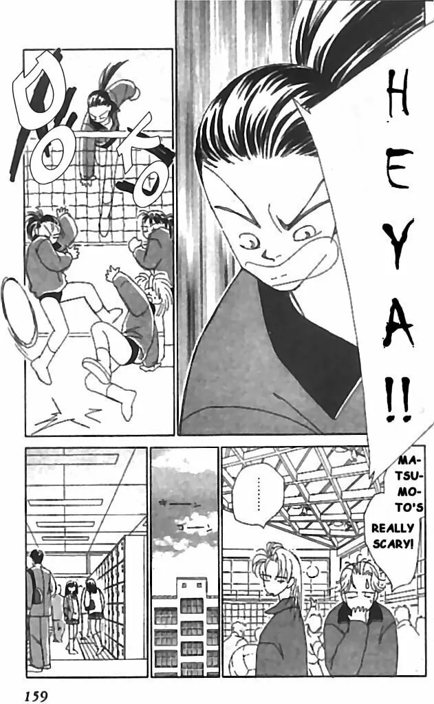 Read KIRAI chapter 9 image 10 on Lezhin