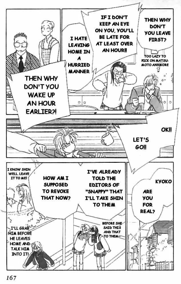 Read KIRAI chapter 9 image 18 on Lezhin