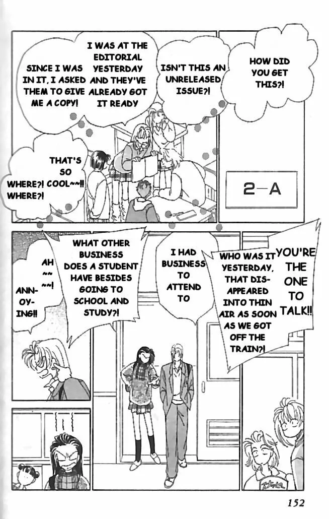 Read KIRAI chapter 9 image 3 on Lezhin
