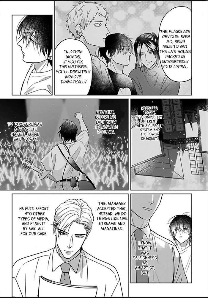 Kiraide Isasete: Mane to Otoha Chapter 1 page 14 - 