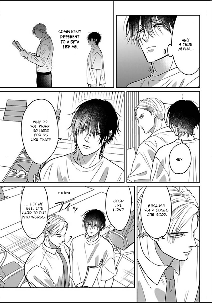 Kiraide Isasete: Mane to Otoha Chapter 1 page 15 - 