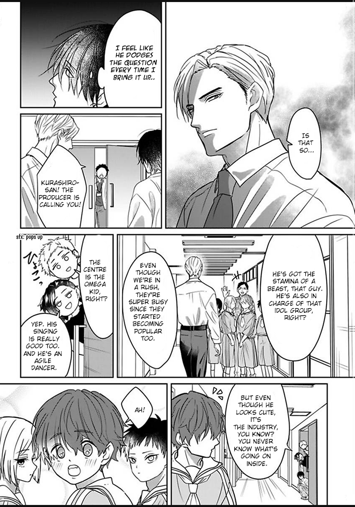 Kiraide Isasete: Mane to Otoha Chapter 1 page 16 - 