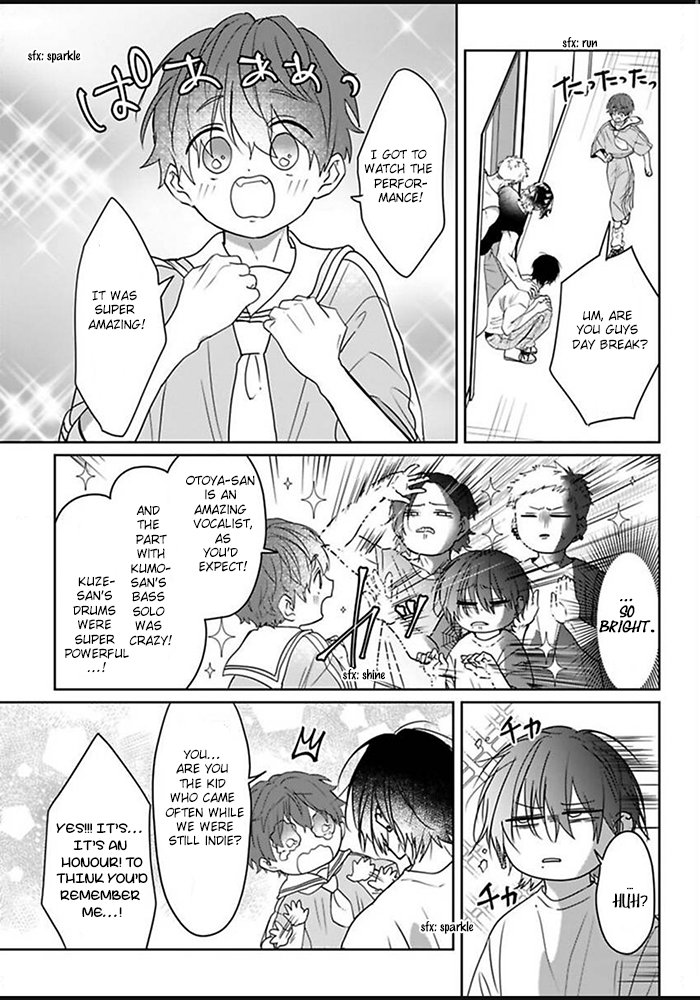 Kiraide Isasete: Mane to Otoha Chapter 1 page 17 - 