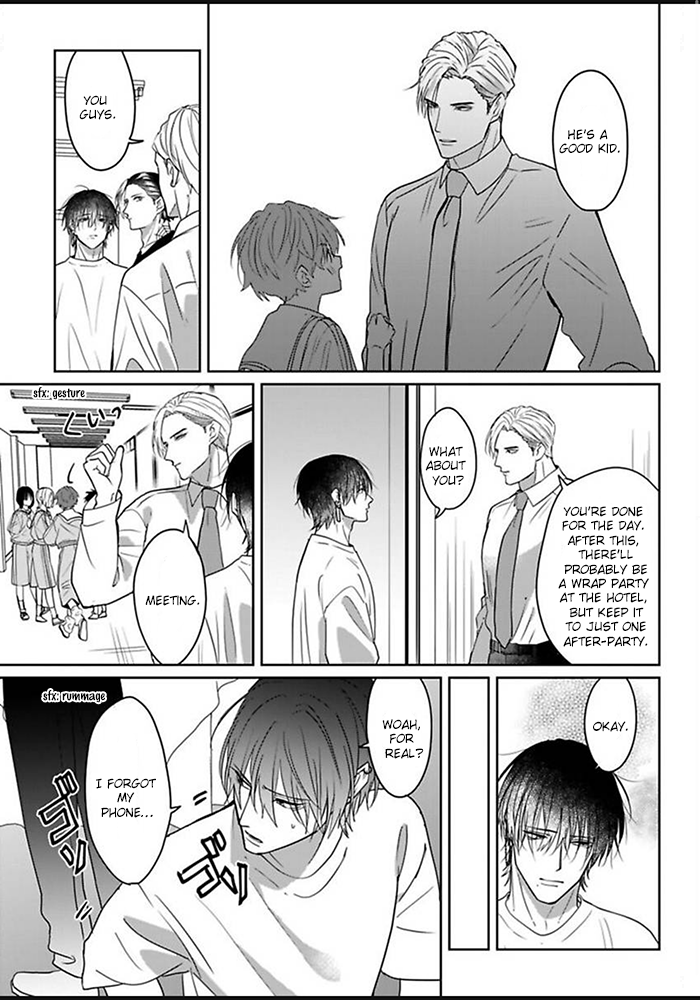 Kiraide Isasete: Mane to Otoha Chapter 1 page 19 - 