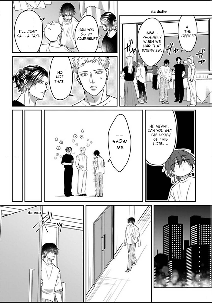 Kiraide Isasete: Mane to Otoha Chapter 1 page 20 - 