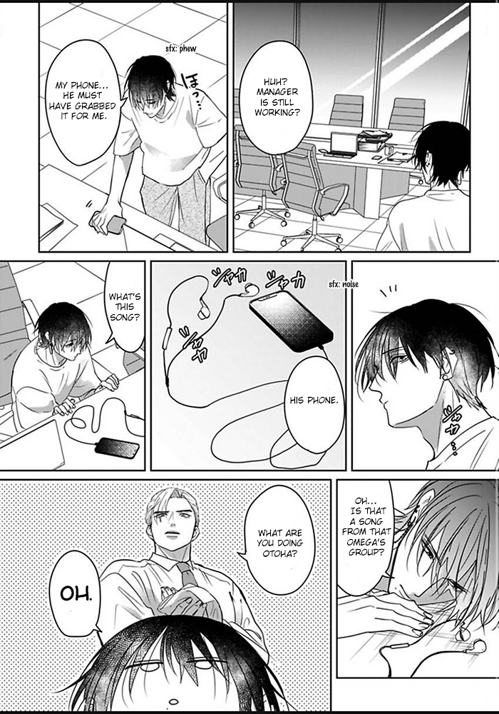 Kiraide Isasete: Mane to Otoha Chapter 1 page 21 - 