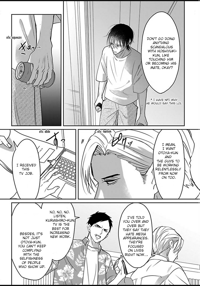 Kiraide Isasete: Mane to Otoha Chapter 1 page 26 - 