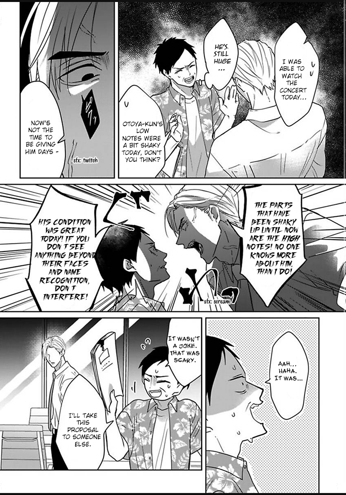 Kiraide Isasete: Mane to Otoha Chapter 1 page 28 - 