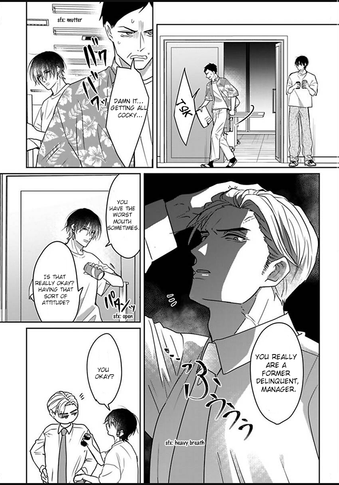 Kiraide Isasete: Mane to Otoha Chapter 1 page 29 - 