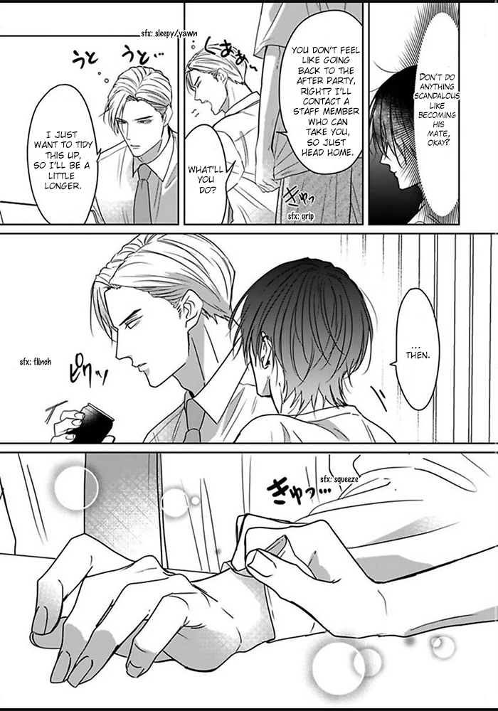 Kiraide Isasete: Mane to Otoha Chapter 1 page 32 - 
