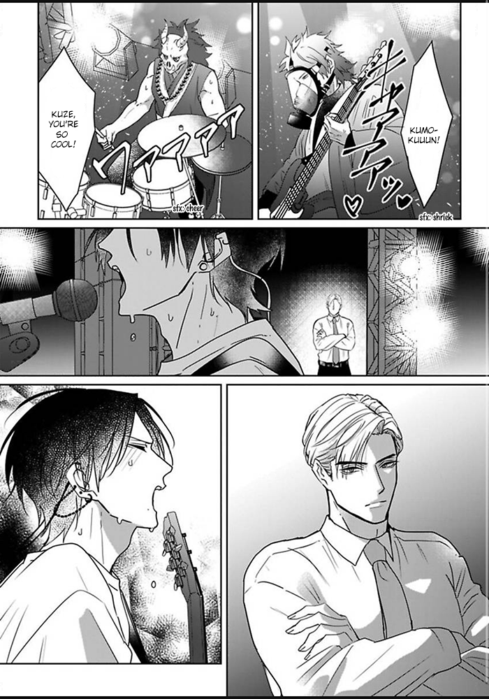 Kiraide Isasete: Mane to Otoha Chapter 1 page 7 - 