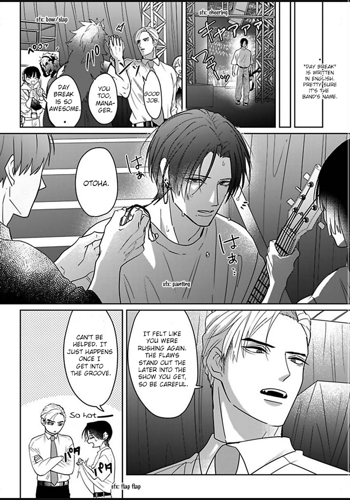 Kiraide Isasete: Mane to Otoha Chapter 1 page 8 - 
