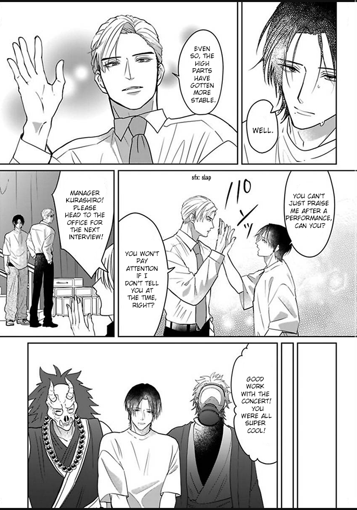 Kiraide Isasete: Mane to Otoha Chapter 1 page 9 - 