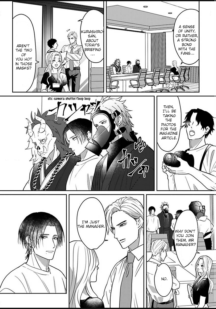 Kiraide Isasete: Mane to Otoha Chapter 1 page 10 - 