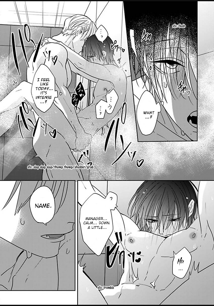 Kiraide Isasete: Mane to Otoha Chapter 2 page 14 - 