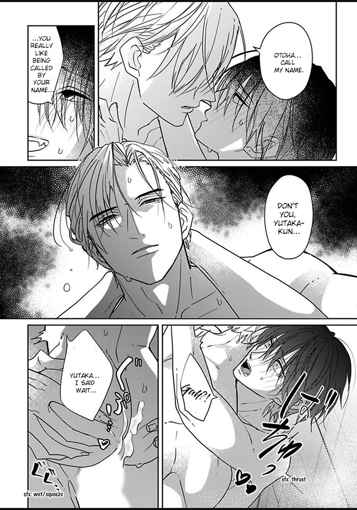 Kiraide Isasete: Mane to Otoha Chapter 2 page 15 - 