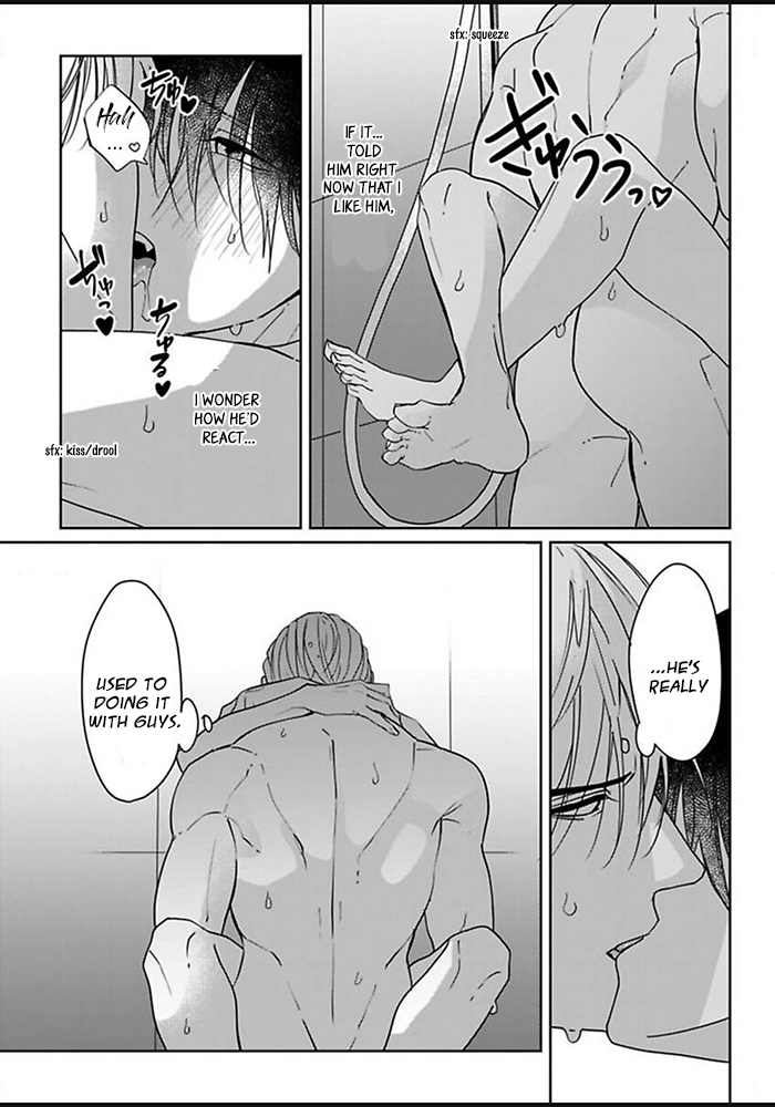 Kiraide Isasete: Mane to Otoha Chapter 2 page 17 - 