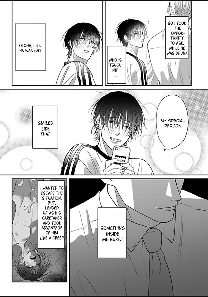 Kiraide Isasete: Mane to Otoha Chapter 2 page 20 - 