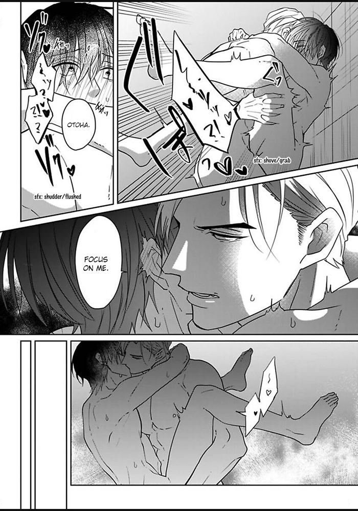 Kiraide Isasete: Mane to Otoha Chapter 2 page 22 - 