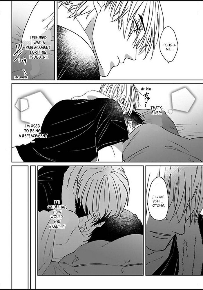 Kiraide Isasete: Mane to Otoha Chapter 2 page 24 - 