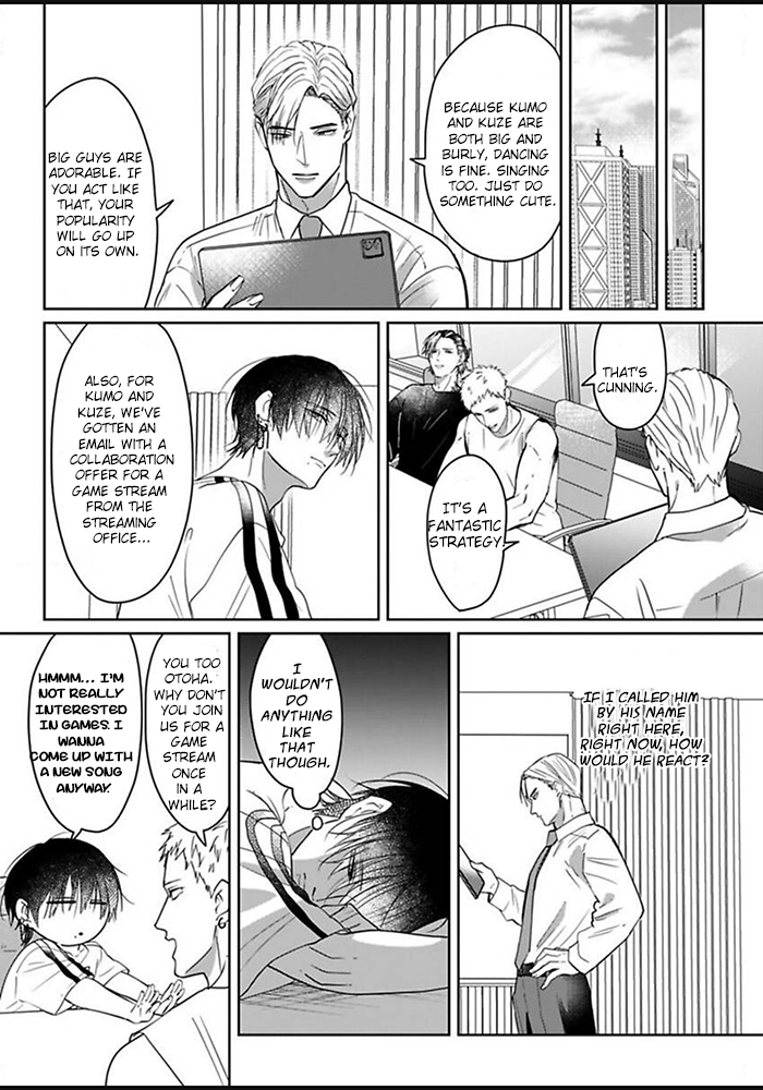Kiraide Isasete: Mane to Otoha Chapter 2 page 26 - 