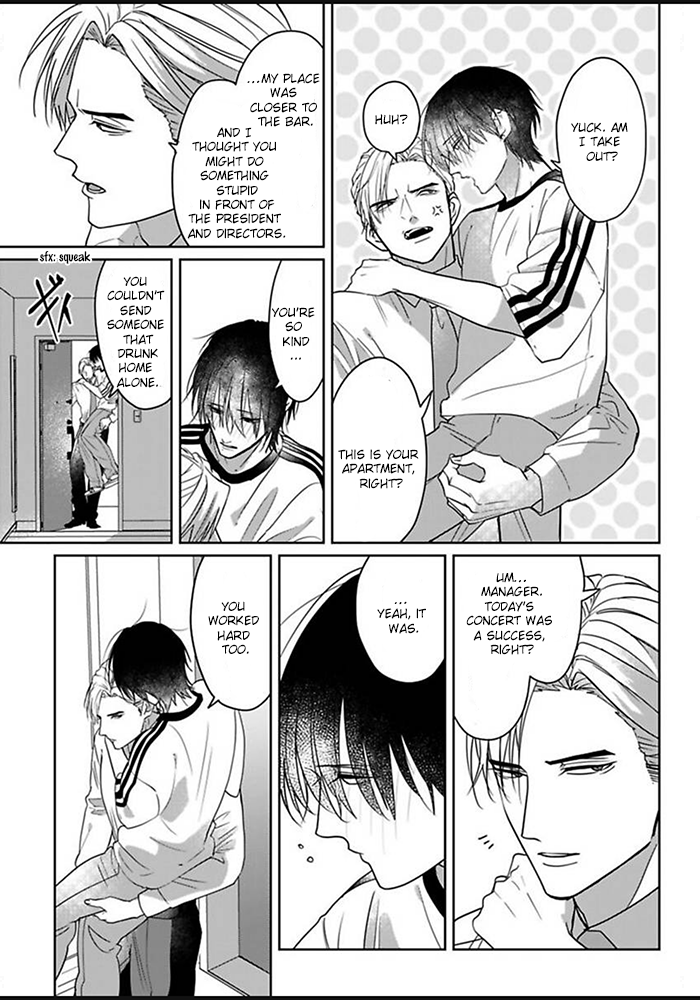 Kiraide Isasete: Mane to Otoha Chapter 2 page 7 - 