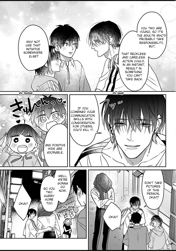 Kiraide Isasete: Mane to Otoha Chapter 3 page 11 - 