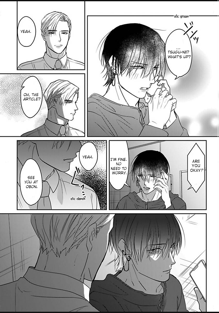 Kiraide Isasete: Mane to Otoha Chapter 3 page 19 - 