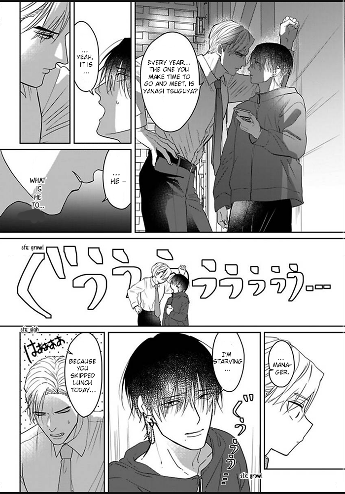 Kiraide Isasete: Mane to Otoha Chapter 3 page 20 - 