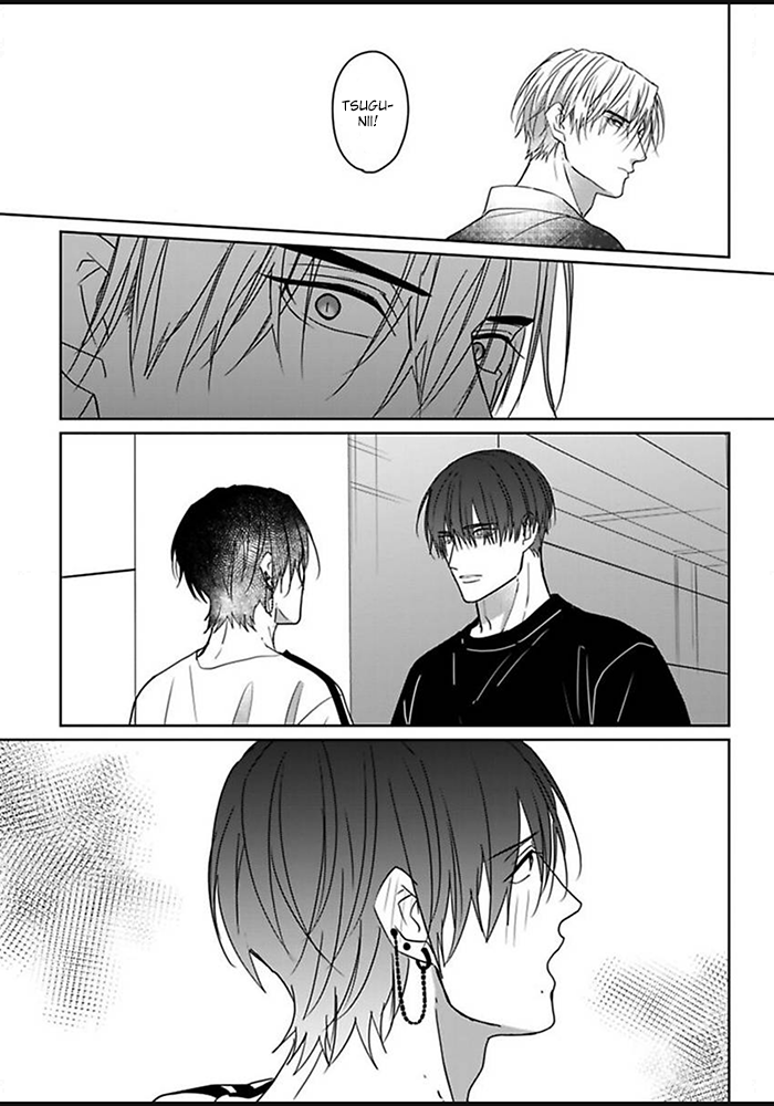 Kiraide Isasete: Mane to Otoha Chapter 3 page 23 - 