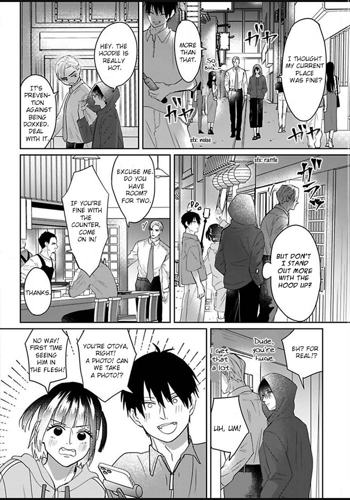 Kiraide Isasete: Mane to Otoha Chapter 3 page 4 - 