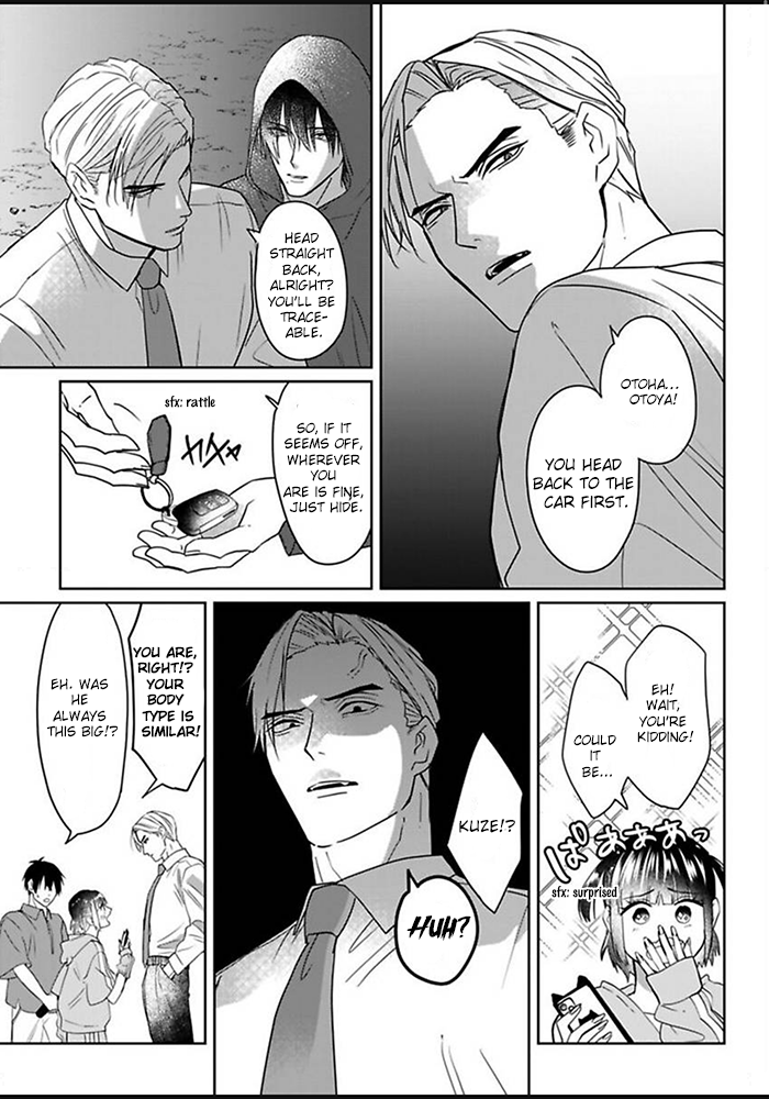 Kiraide Isasete: Mane to Otoha Chapter 3 page 7 - 