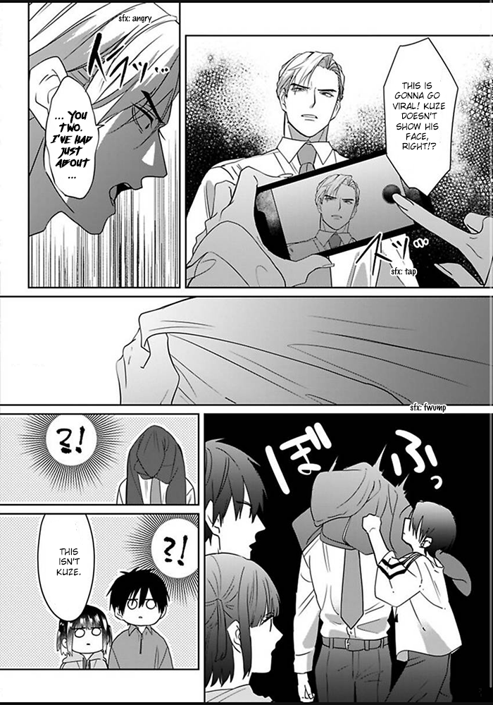 Kiraide Isasete: Mane to Otoha Chapter 3 page 8 - 