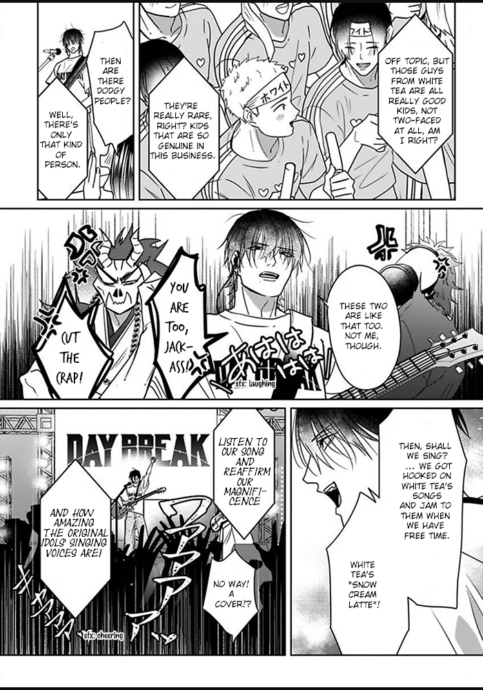 Kiraide Isasete: Mane to Otoha Chapter 4 page 11 - 
