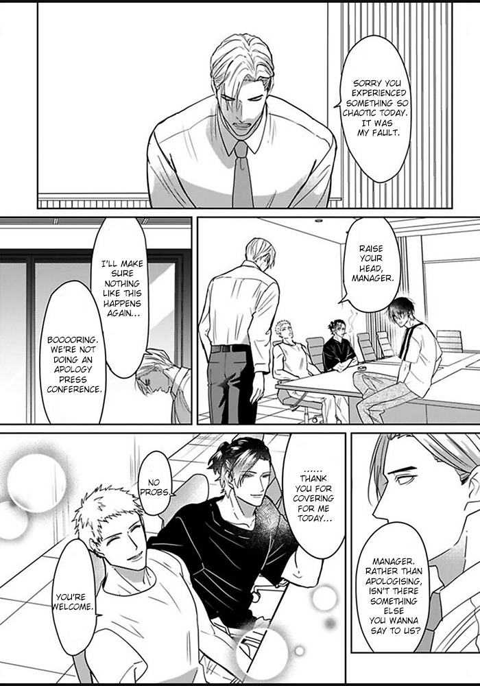 Kiraide Isasete: Mane to Otoha Chapter 4 page 15 - 