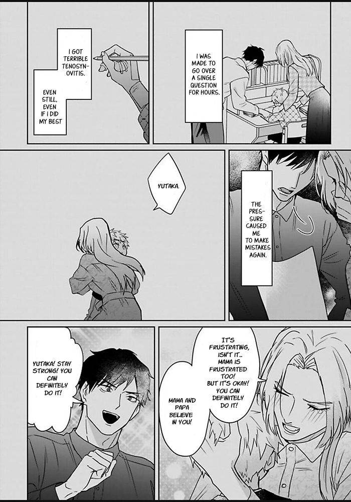 Kiraide Isasete: Mane to Otoha Chapter 4 page 25 - 