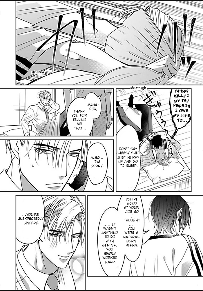 Kiraide Isasete: Mane to Otoha Chapter 4 page 35 - 