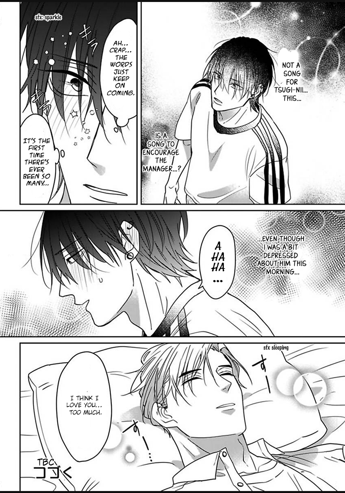 Kiraide Isasete: Mane to Otoha Chapter 4 page 38 - 
