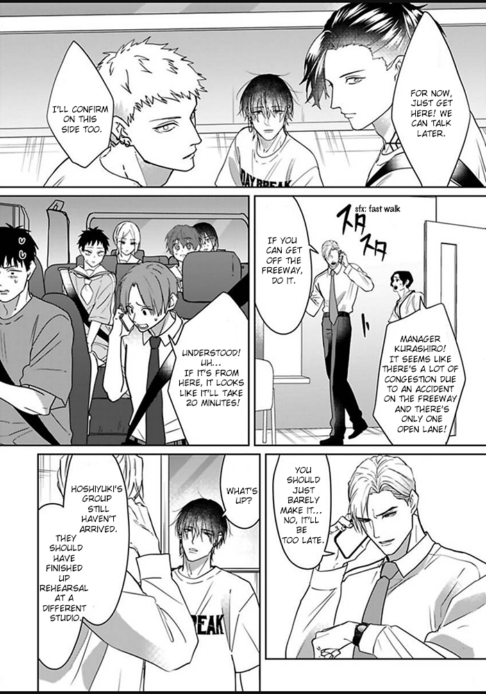 Kiraide Isasete: Mane to Otoha Chapter 4 page 5 - 