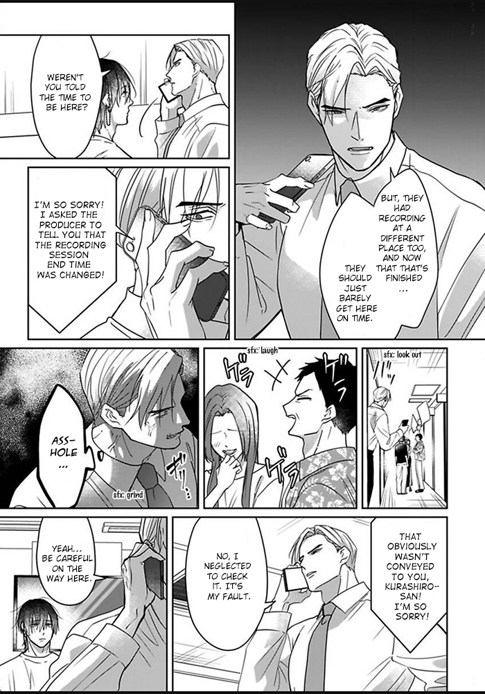 Kiraide Isasete: Mane to Otoha Chapter 4 page 6 - 