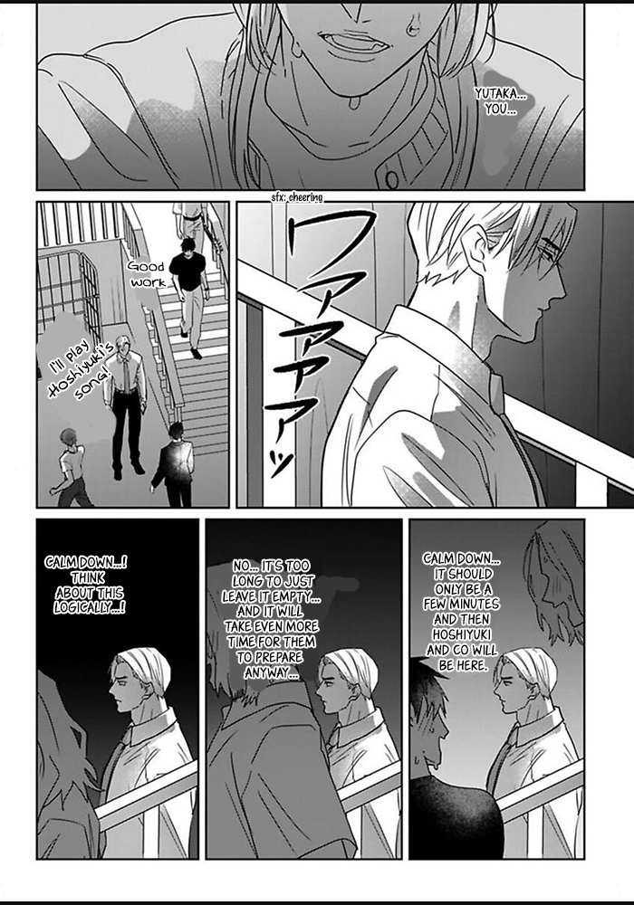Kiraide Isasete: Mane to Otoha Chapter 4 page 8 - 