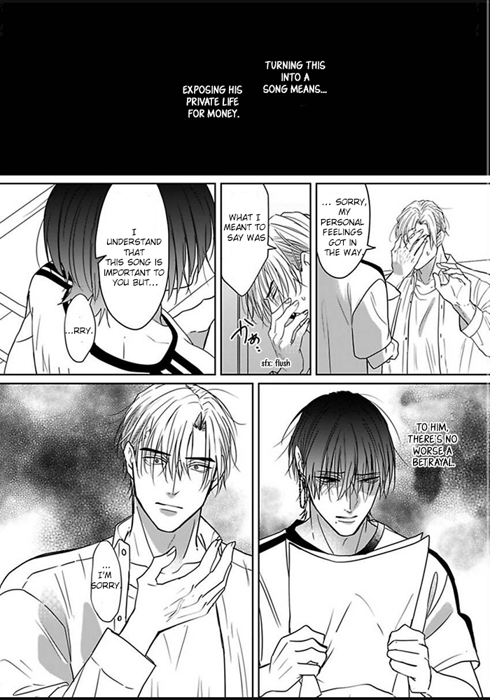 Kiraide Isasete: Mane to Otoha Chapter 5 page 17 - 