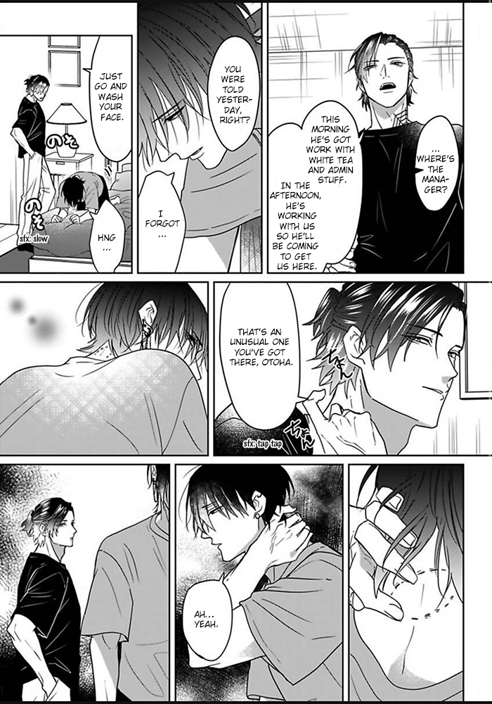 Kiraide Isasete: Mane to Otoha Chapter 5 page 25 - 