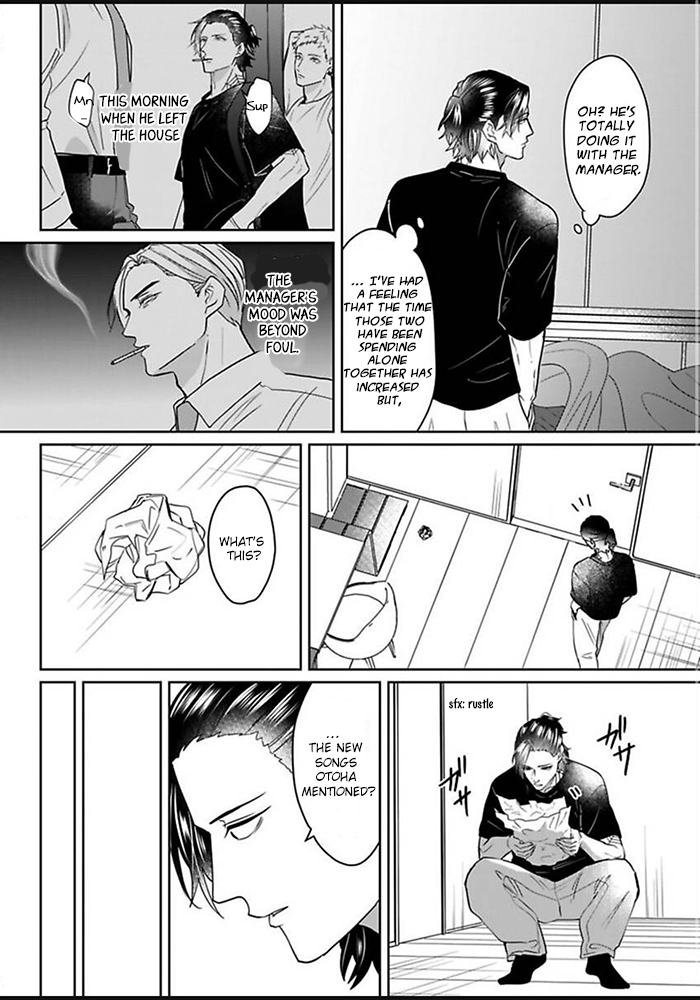 Kiraide Isasete: Mane to Otoha Chapter 5 page 26 - 