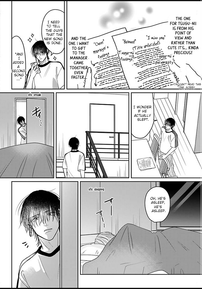 Kiraide Isasete: Mane to Otoha Chapter 5 page 4 - 